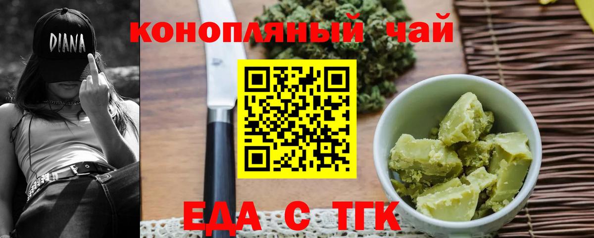 A PVP Лобня