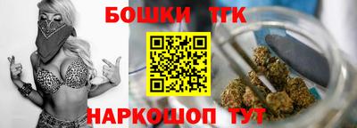 прущие крисы Бугуруслан