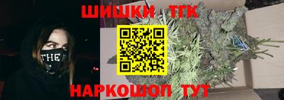 прущие крисы Бугуруслан