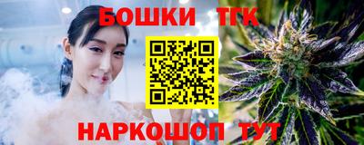 прущие крисы Бугуруслан