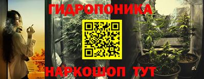 прущие крисы Бугуруслан