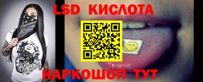 прущие крисы Бугуруслан