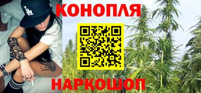 прущие крисы Бугуруслан