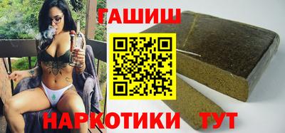 прущие крисы Бугуруслан