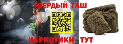 прущие крисы Бугуруслан