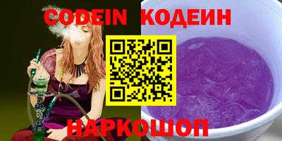 бошки Бузулук