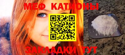 прущие крисы Бугуруслан