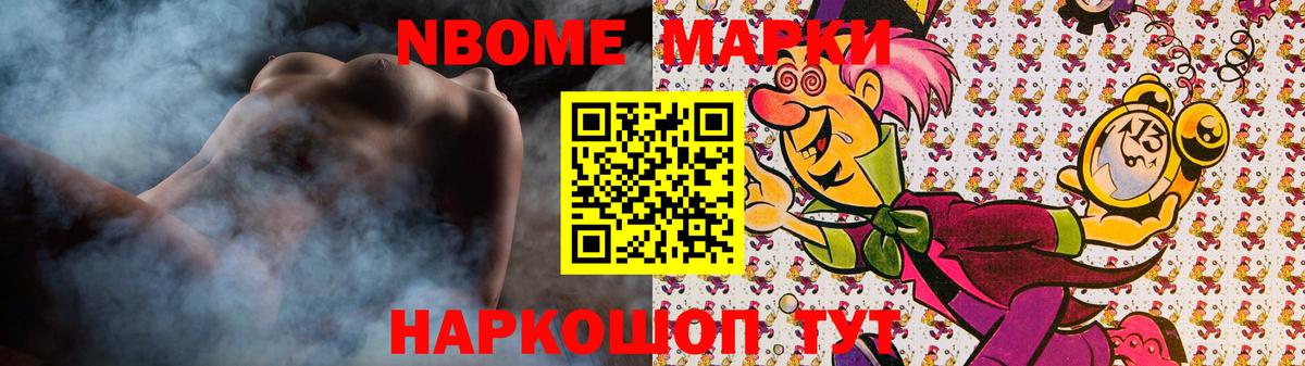 ЛСД экстази ecstasy  ЛСД экстази ecstasy  Лобня  Вход с VPN 